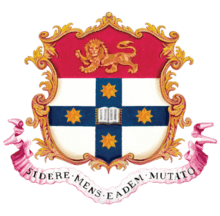 University Logo